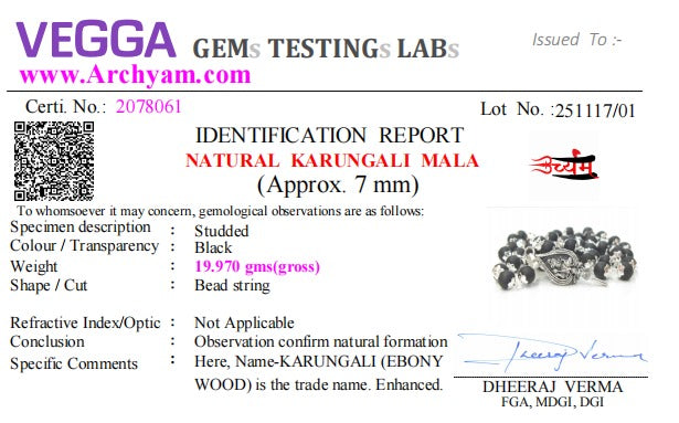 Karungali Mala with Lord Murugan Vel Pendant